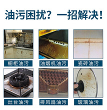 |Nذȥ̼c͟C{ϴBֳȥ|