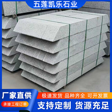 ֥��һ����Ҙ��ʯ�����@�֘��ʯ����ʯб��·��ʯ�G���Ø��ʯ