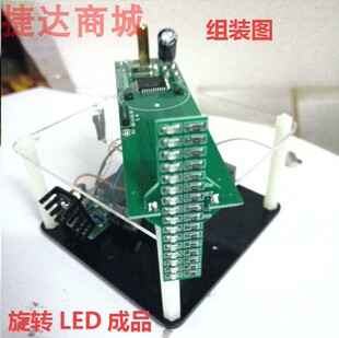���51��Ƭ�C��ʮ�����DLED�@ʾ������׼� DIY�׼� ����ɢ����Ʒ
