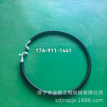D475A-5�������յ�����198-03-71321 198-03-71331