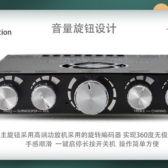 2,1 Canales TPA3251 Bluetooth tablero del amplificador Subwoofer de alta baja 220W * 2 + 350 XY-S350H