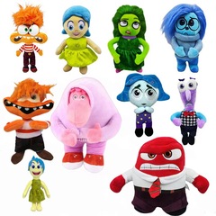 越境新商品 インサイド・ヘッド ぬいぐるみ 映画「インサイド・ヘッド」既製品 アニメキャラクタードール