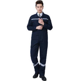 定制工作服男装广州工装涤棉工服耐磨劳保服工衣反光条连体服长袖