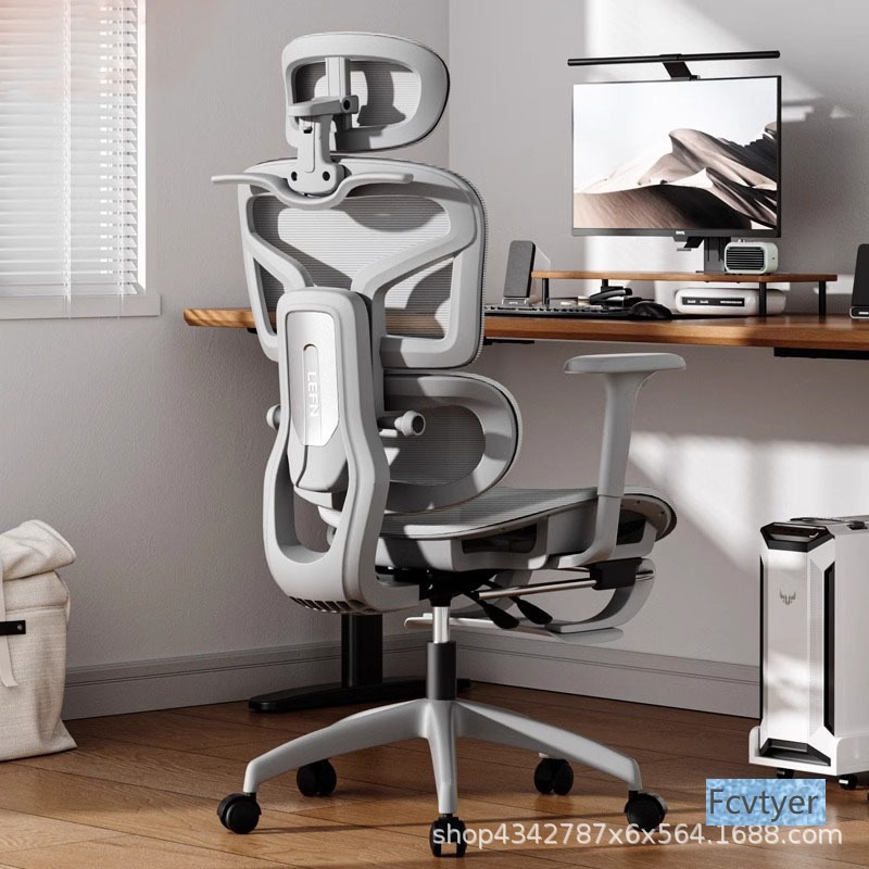 Yixinglin Reclining Office Chair, Study Chair, Home Fatigue Support Waist Ergonomic Chair, Sedentary Computer Chair, No Bedroom Electricity