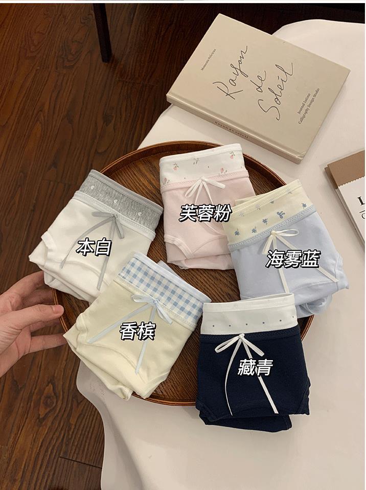 YJH_一键复制_20250520210829