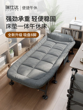 批发办公室午休折叠床午睡单人躺椅家用行军成人医院陪护床