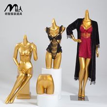 ����ģ��չʾ��Ůȫ�����؃�ѝģ�ط��b������wŮģ�͵��߰���