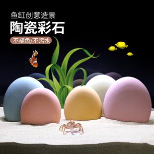 �~���쾰�չ޲�ʯ����ݷ����ɫʯ�^С���b��մɔ[��ȫ�ײ�