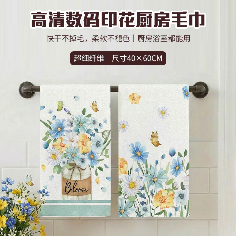 Cross-Border Hot-Selling Watercolor Floral Bee Print Hand Towel, Hanging Kitchen Towel, Custom Small Gift, Tea Towel Wholesale