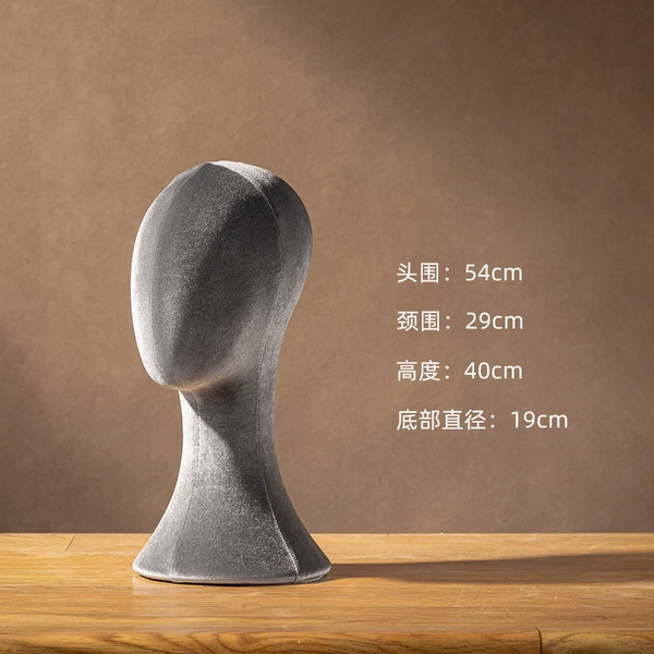 Gray velvet short head [pin insertable]