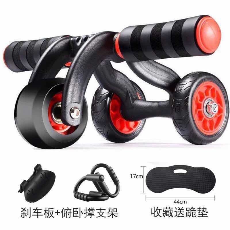 Automático rebote de cuatro ruedas abdominales rodillos abdominales rodillos equipos deportivos hombres y mujeres abdominales domésticos abdominales comercio exterior