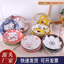 ���l��ͨXYӡ��8Ӣ��P �ɐۼ����մɲ;� �໨ɫ����ʢ˱P