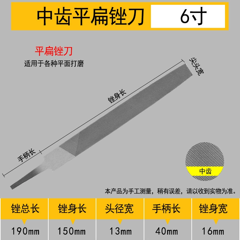 Shanghai Gong бренд 锉 锉 锉 锉 锉 锉 锉 锉 锉 锉 锉 锉 锉 锉 锉 производитель оптовый