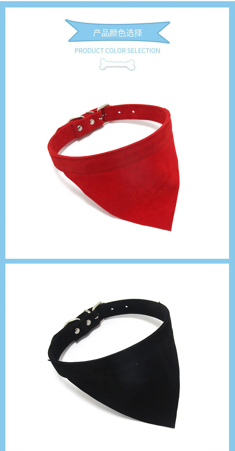 狗狗项圈2.jpg