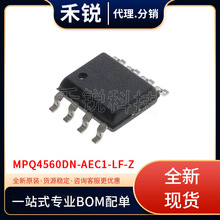 MPQ4560DN-AEC1-LF-Z��װSOP8 ������ѹ�� ICоƬ����Ԫ�����ֻ�