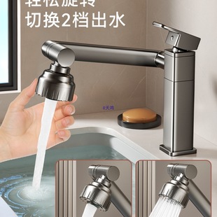 �����bϴĘ��ˮ���^���ȫ�~�l���g����̨��ϴ�ֳ��f��Cе�ۼ���