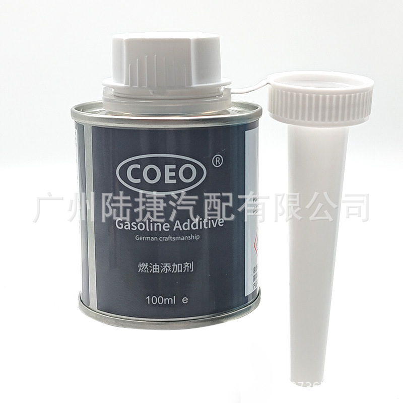 Fuel Bao Fuel Additive, Fuel System Carbon Deposit Cleaning Agent, Original Solution, Clearance Sale, Starting Bid for 2 Bottles