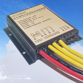 电子调节器;摩托车配附件;点火器