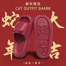 2025新款可爱卡通猫耳朵拖鞋女夏季外穿防滑室内居家踩屎感凉拖鞋