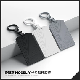 车用置物袋;防滑垫;车用水杯架