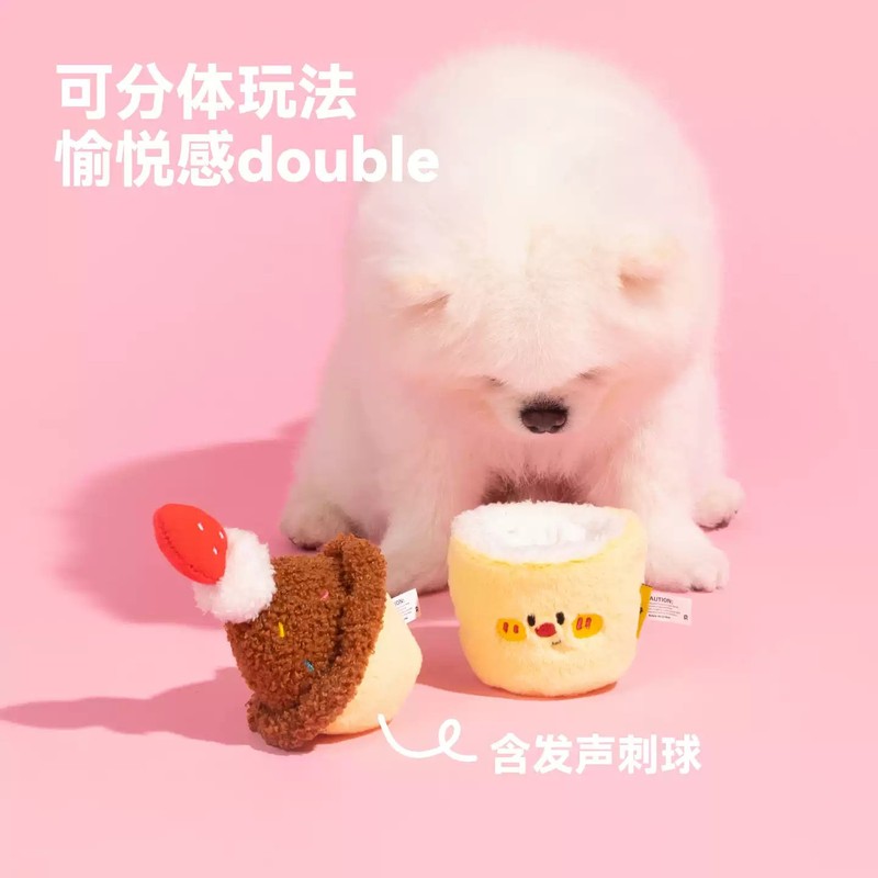 パーティーパイプ 犬用紙おもちゃ 歯が生える 食べ物を隠す ぬいぐるみ 音の鳴る子犬 子犬 ペット 誕生日プレゼント|undefined