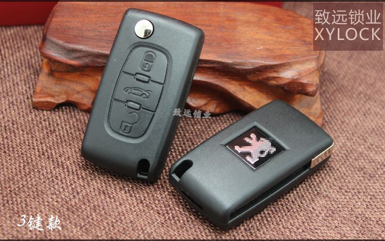 Applicable original logo Peugeot 307 308 408 Citroen C5 Triumph Sega car remote control folding key