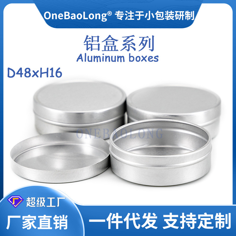 23mlֱ������Բ��˪����Ʒ��Ʒ��Ҷ��ĩҩƷ�ǹ����޳���˪��