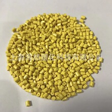 PEI/ULTEM/ɳ����������/�������ǰ�/1010-5173/�͸���/�ͻ�ѧ��