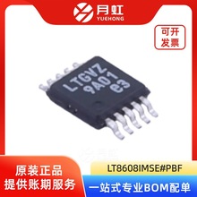 LT8608IMSE#PBF ͬ_P ADI/Z bMSOP-10