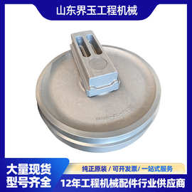 21N-30-00110挖掘机导向轮替代件PC1250惰轮配件引导轮