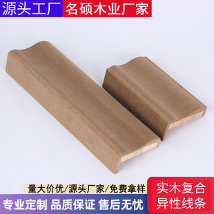 ��ľ�ͺ�70&times;1.8���Ծ��l �����T�װ�߅���l ��ľ�T�׾�ľ�ƾ��l