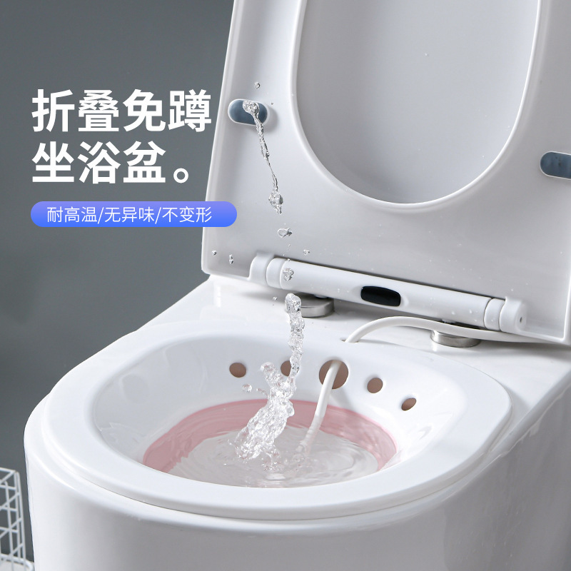 Bidet for Women's Private Parts, Gynecological Fumigation, Hemorrhoid Care Basin for Men and Women, Maternity Basin for Pregnant Women, Postpartum Basin, Folding Bath Bucket