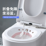 坐浴盆女私处妇科熏洗男女痔疮护理盆产妇孕妇月子盆盆折叠浴桶