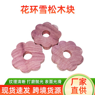 ѩ��÷������ѩ��ľ�K�A�h���xѩ��ľ���ͭhľ�K������ѩ��ľ�K