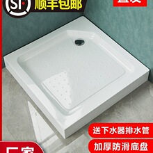 ��ԡ������ˮ�ױP�Ӻ����������ϴ�跿���õ��跿܇�l���gԡ��