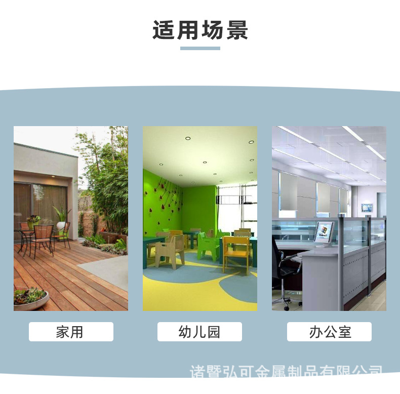 2019详情页_08.jpg