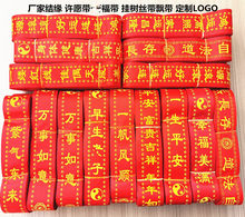 �ɶ��ƏS��ֱ�N��ӶY��ӡ���t�z�����ƽ�����t�h�����֎��S�