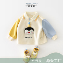 ��ͯ��װʱ��2026�¿��С��췭��polo��Ӥ����ͷ�⴩61768