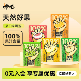 ��߸�󱬼���֭����O��֭��֭��֭����֭ѩ��֭�Ʒ���b����