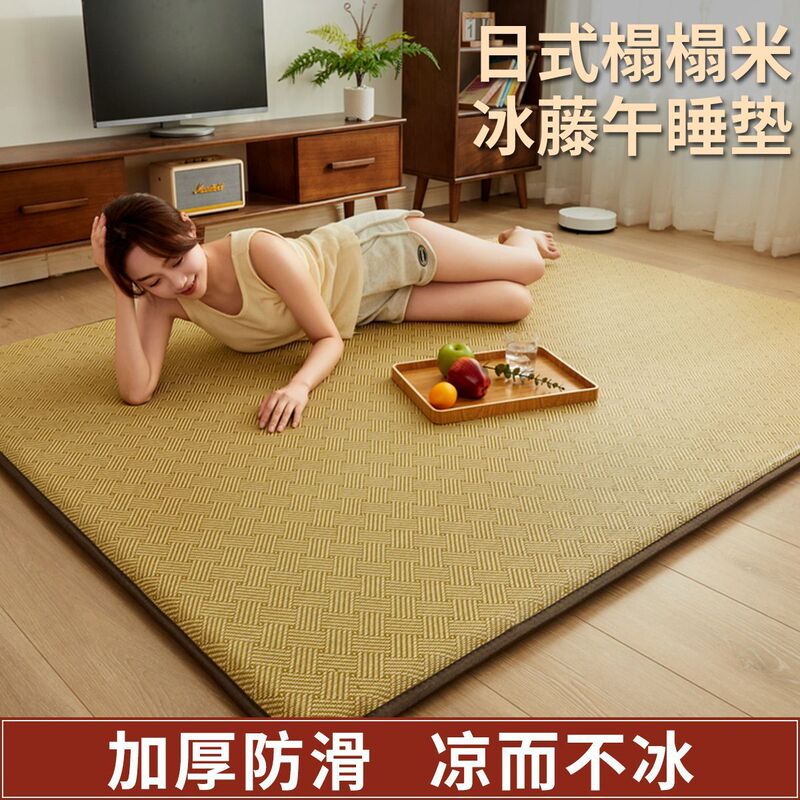 冷たい席の客間の日本式の藤の席のマットは厚いじゅうたんのベランダのベッドの辺の畳のマットを敷きます。|undefined