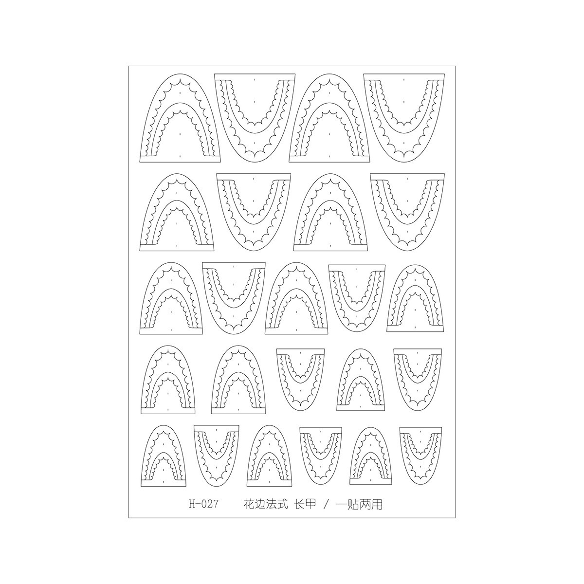 Pintura de pulverización de uñas ultrafina pegatina francesa pegatina de pulverización de uñas hueca gradiente antiderrame pistola de pulverización de pulverización de plantilla especial pegatina de uñas