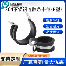 304���P�R���z�l���� �̶��܊A��|���A�������z�T�R��