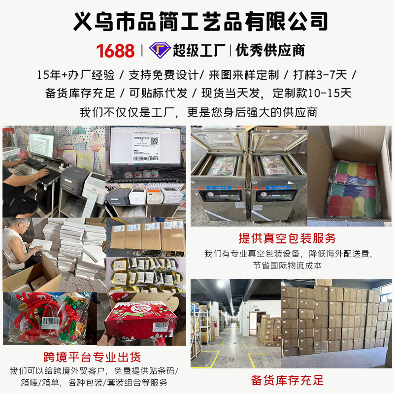 クリスマス装飾木製デスクトップ装飾品ダイニングショッピングモールショップウィンドウ木製工芸品カラフルな組み立てられた装飾品|undefined