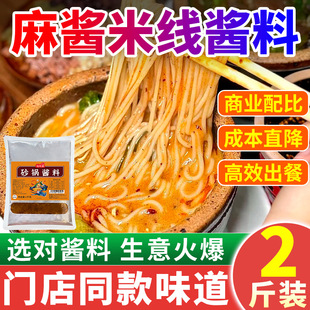 ���u�׾��{������ɰ偲��������{�������C�������u��ʳ�{ζ�u���l