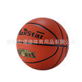 厂家定制7号6号5号3号PU PVC 牛皮成人训练比赛篮球可印了logo