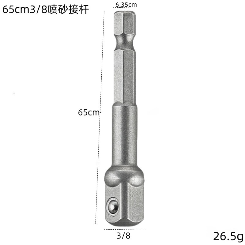Mango hexagonal a varilla de conexión de manga de Cabeza Cuadrada 1/4 3/8 1/2 lote de aire varilla de conversión de conexión de manga eléctrica al por mayor