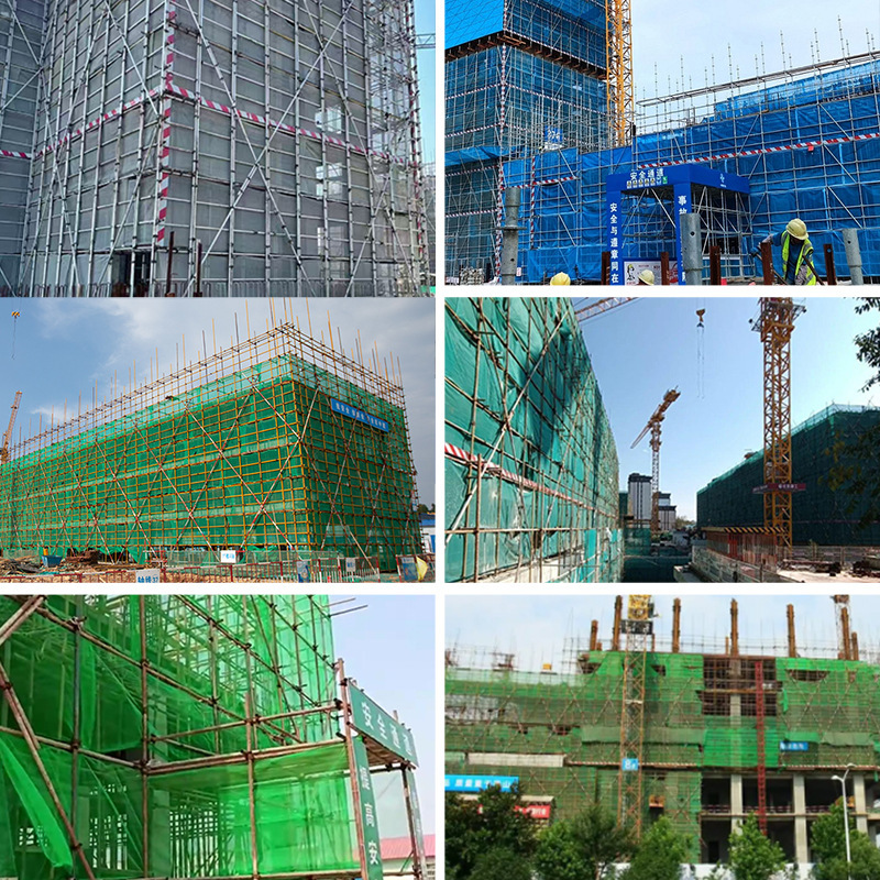 建筑工地密目网 加密阻燃密目绿化网 工地施工防坠落围栏网安全网|undefined