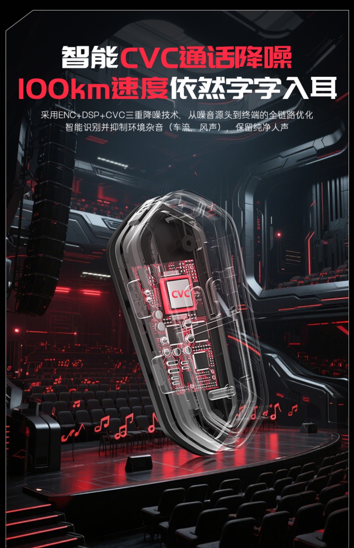 Suitable for Lemai B35S Motorcycle Helmet Bluetooth Headset Full-Face Half-Face Long-Life Waterproof Wireless Intercom
