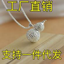 ���Sֱ�N��y�͹Űٴ��U�պ��J�������Ůͨ��ֱ��������l