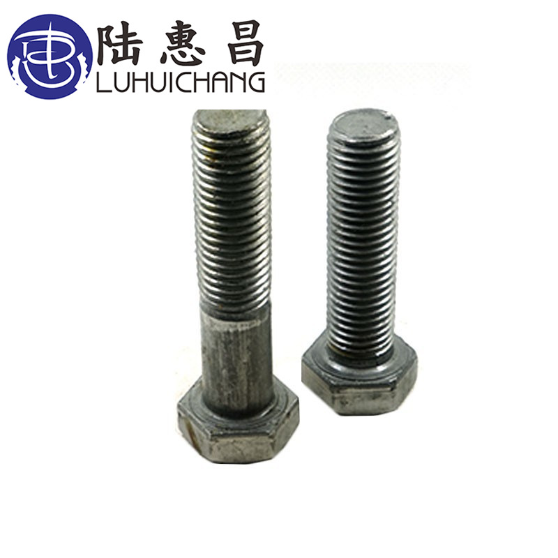 【M14*30-200】 201不锈钢外六角螺丝 切边半牙螺丝GB5782